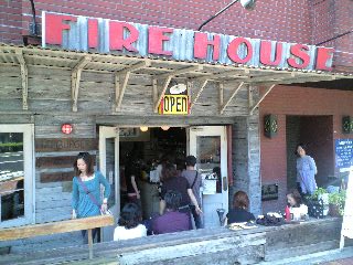 firehouse1