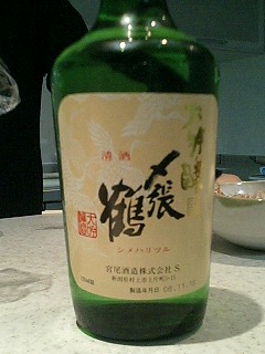 sake-2